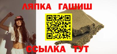 прущая мука Гагарин