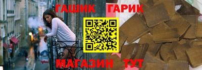 МДМА Апшеронск