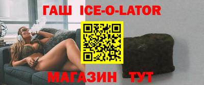 индика Гай