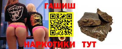 твердый Азнакаево