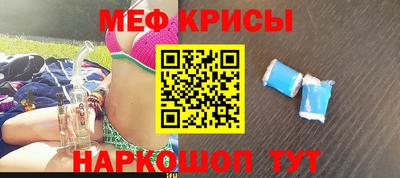 индика Гай