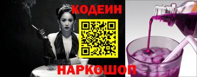 кокаин премиум Гатчина
