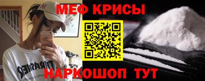 прущая мука Гагарин