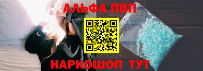 индика Гай