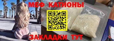 ГАЛЛЮЦИНОГЕННЫЕ ГРИБЫ Абинск