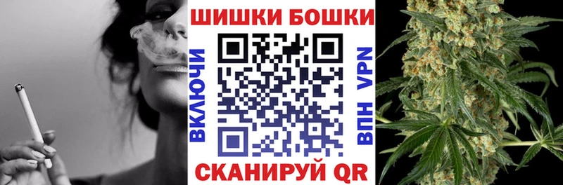 Шишки марихуана OG Kush  MEGA ССЫЛКА  Зеленодольск 